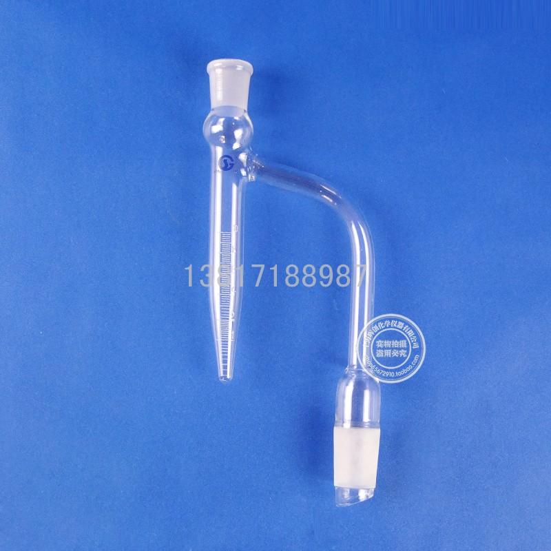 实验室玻璃器皿油水分离器带刻度(分水器)水份仪器