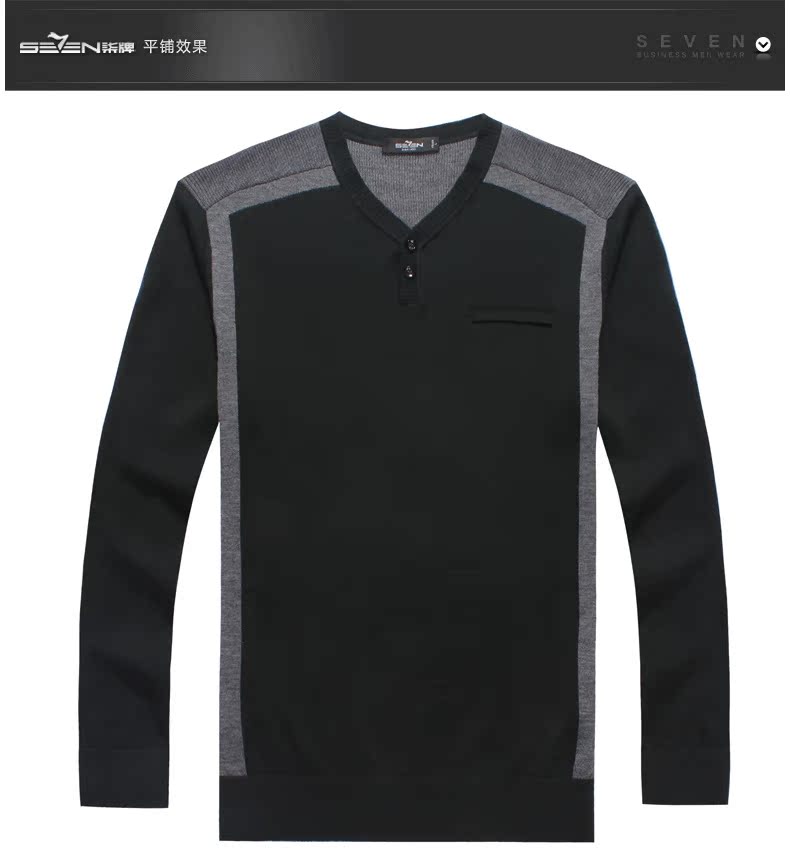 Свитер мужской Seven7 107y60060 Свитер мужской Seven7 107y60060 Seven7/dressed in seven brand clothes