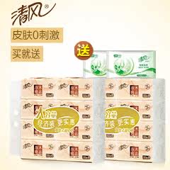 纸天下