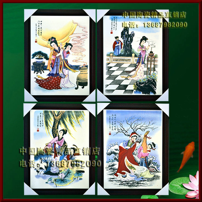 <em>四大美女</em>画_特价|包邮_<em>四大美女成品</em>绣,十字绣