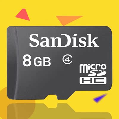 SanDisk闪迪sd卡8G内存卡正品 高速tf卡8g手机存储卡行车记录仪卡