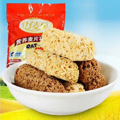 特价 低糖麦片巧克力 燕麦巧克力 468g(500g)喜糖果零食品