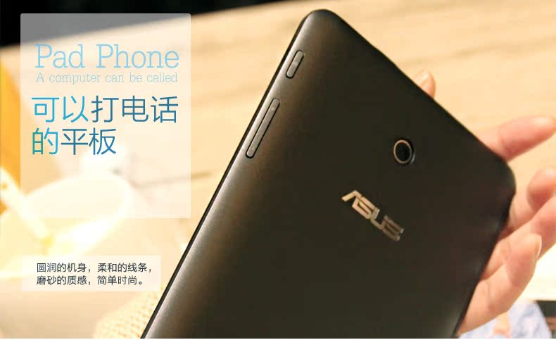 Планшет ноутбуки ASUS/Ноутбук asus me175kg 8 Гб 3G Планшет ноутбуки ASUS/Ноутбук asus me175kg 8 Гб 3G