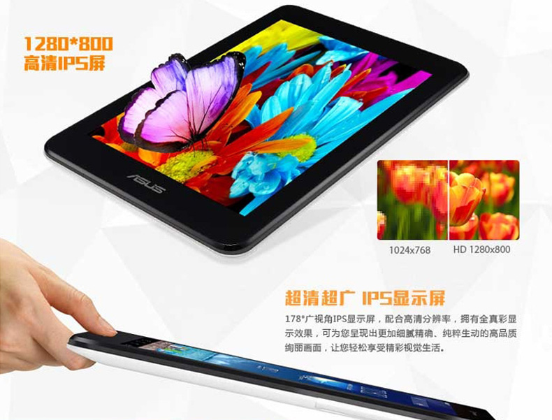 Планшет ноутбуки ASUS/Ноутбук asus me175kg 8 Гб 3G Планшет ноутбуки ASUS/Ноутбук asus me175kg 8 Гб 3G
