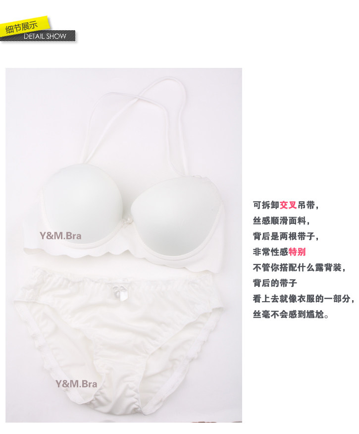 妖媚内内返现,[<em>圣诞大促</em>]<em>文胸</em>薄型聚拢侧扣内衣