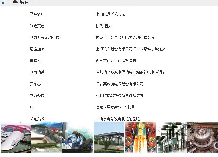 点击打开原图