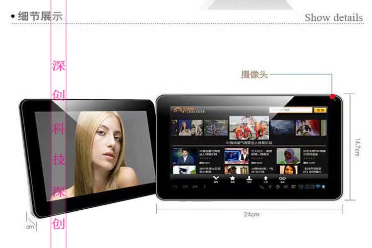 Планшет GNK WIFI 3G Android 4.0 10 Планшет GNK WIFI 3G Android 4.0 10