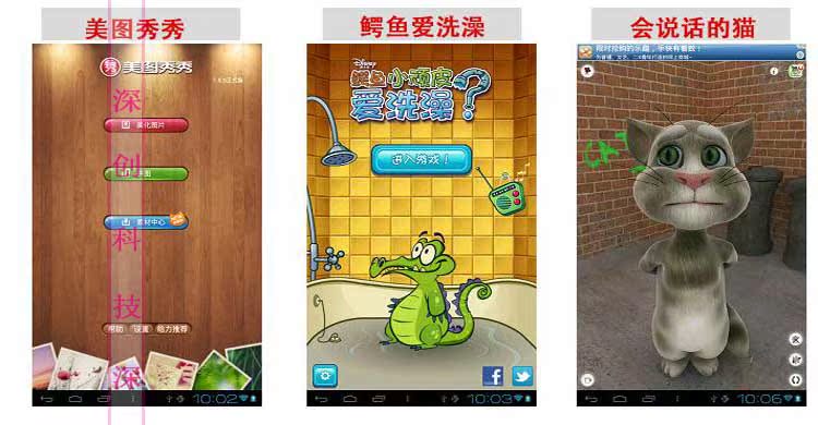 Планшет GNK WIFI 3G Android 4.0 10 Планшет GNK WIFI 3G Android 4.0 10