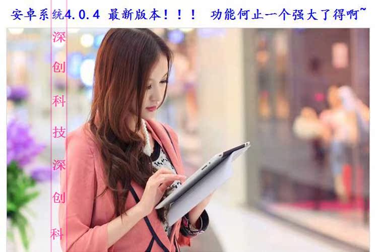 Планшет GNK WIFI 3G Android 4.0 10 Планшет GNK WIFI 3G Android 4.0 10