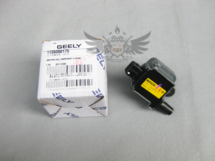 Купить Наконечники свечей зажигания Джили эмгранд ec718 видение 4g18 ...