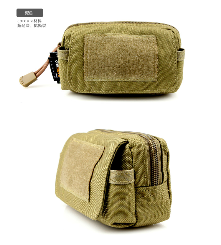 Сумка с ремнем Free Soldier FS/08 EDC FS Free Soldier / free soldiers Сумка с ремнем Free Soldier FS/08 EDC FS Free Soldier / free soldiers