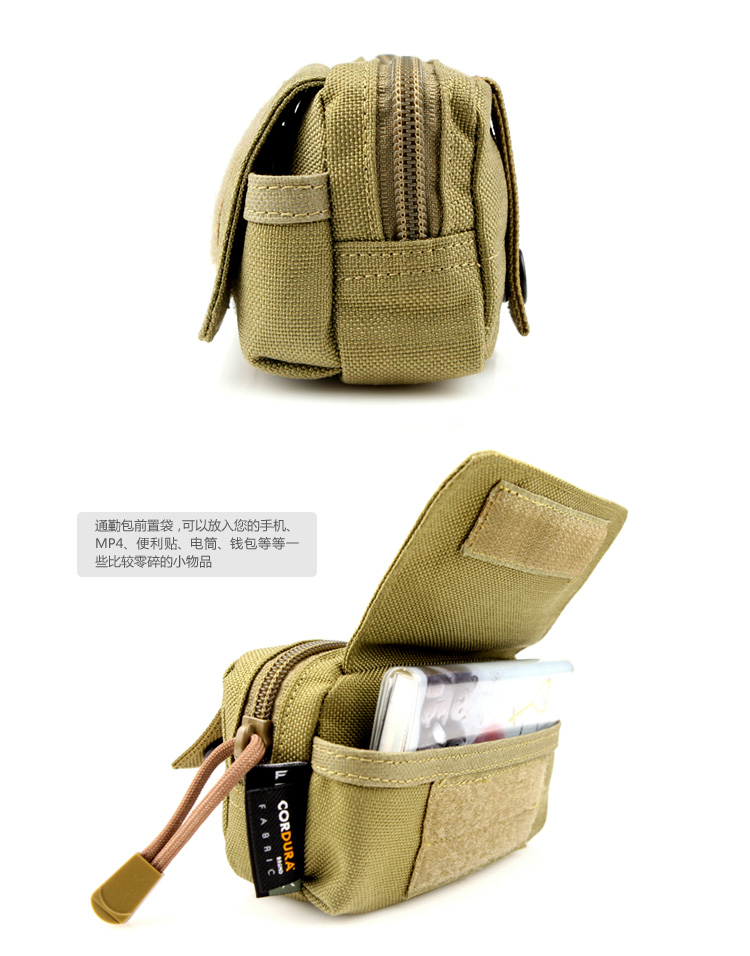 Сумка с ремнем Free Soldier FS/08 EDC FS Free Soldier / free soldiers Сумка с ремнем Free Soldier FS/08 EDC FS Free Soldier / free soldiers