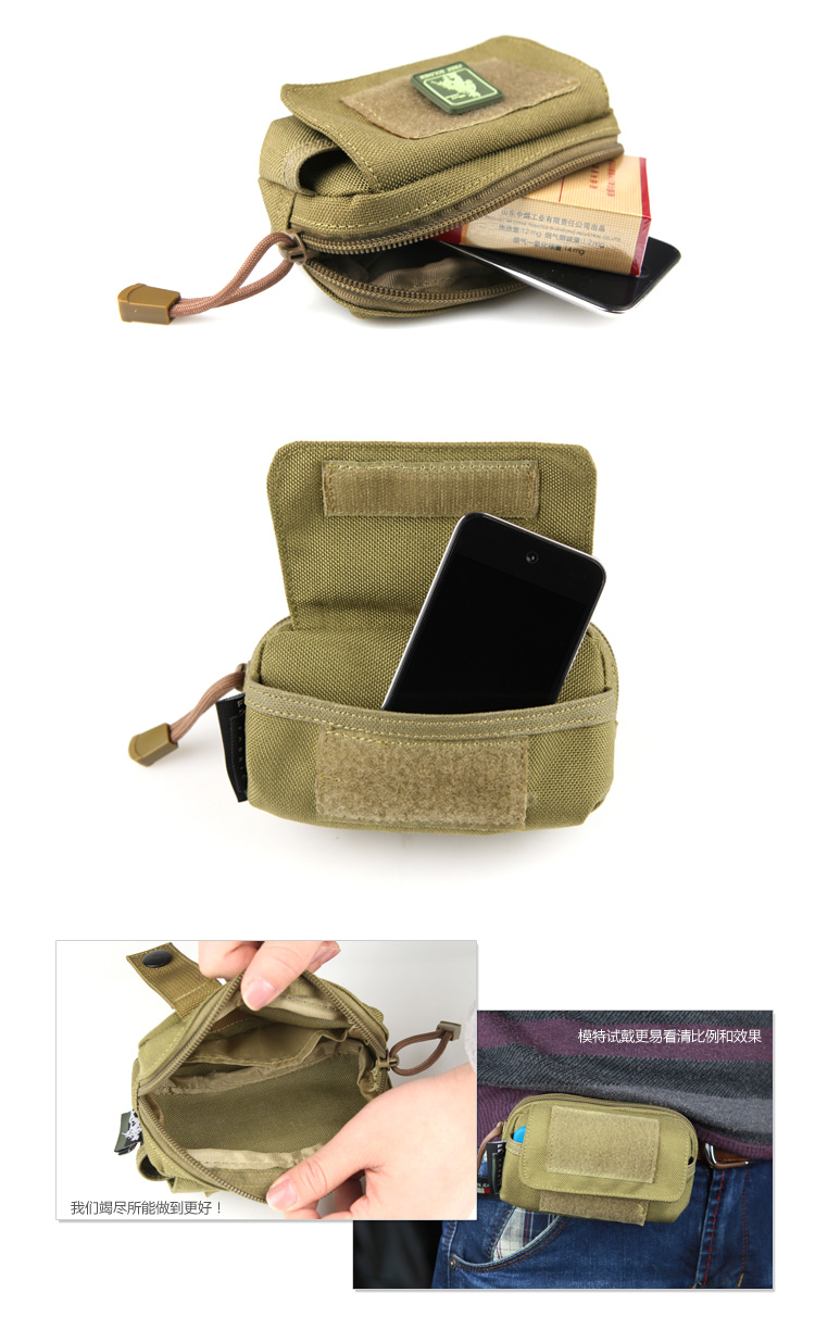 Сумка с ремнем Free Soldier FS/08 EDC FS Free Soldier / free soldiers Сумка с ремнем Free Soldier FS/08 EDC FS Free Soldier / free soldiers