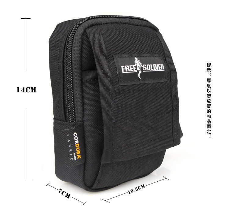 Сумка с ремнем Free Soldier FS/10 EDC Cordura Free Soldier / free soldiers Сумка с ремнем Free Soldier FS/10 EDC Cordura Free Soldier / free soldiers