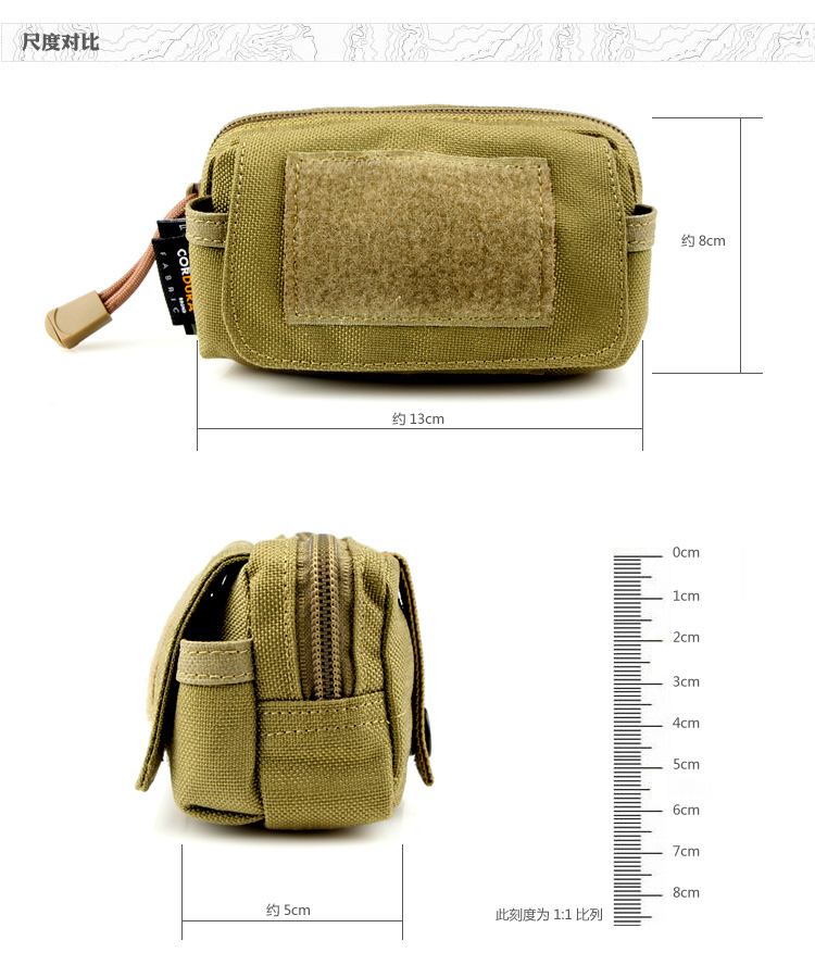 Сумка с ремнем Free Soldier FS/08 EDC FS Free Soldier / free soldiers Сумка с ремнем Free Soldier FS/08 EDC FS Free Soldier / free soldiers