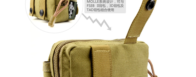 Сумка с ремнем Free Soldier FS/08 EDC Cordura Free Soldier / free soldiers Сумка с ремнем Free Soldier FS/08 EDC Cordura Free Soldier / free soldiers