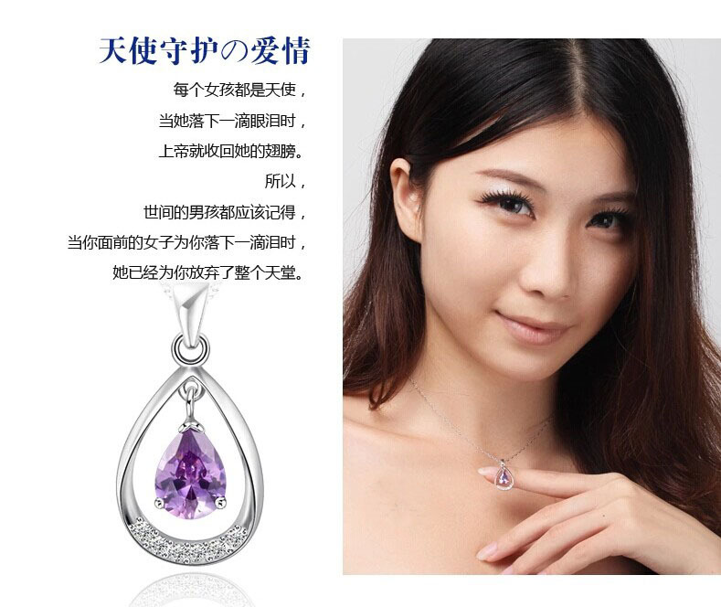 纯银项链