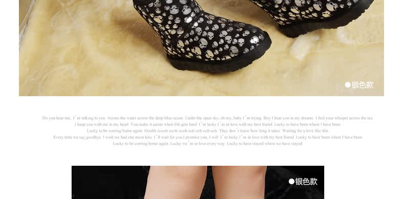 Женские сапоги Low/key woman I12/26 2013 Xuedixue Зима Круглый носок Без застежки Платформа На высоком каблуке (6- 8 см) Комбинированный материал Соединение разных цветов Женские сапоги Low/key woman I12/26 2013 Xuedixue Low-key woman Зима 2013 Европейский и американский стиль Искусственный плюш с длинным ворсом Угги Соединение разных цветов Зима Клееная обувь Платформа Короткие сапоги Комбинированный материал Резиновая подошва Круглый носок Без застежки Несколько цветов