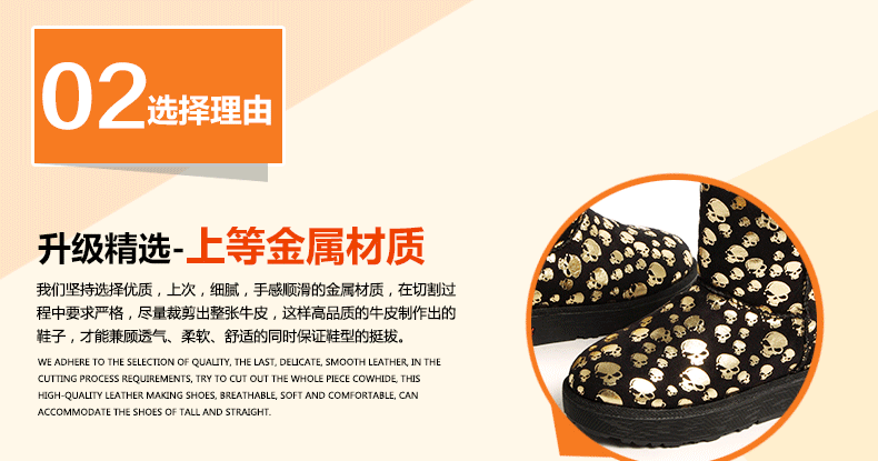 Женские сапоги Low/key woman I12/26 2013 Xuedixue Зима Круглый носок Без застежки Платформа На высоком каблуке (6- 8 см) Комбинированный материал Соединение разных цветов Женские сапоги Low/key woman I12/26 2013 Xuedixue Low-key woman Зима 2013 Европейский и американский стиль Искусственный плюш с длинным ворсом Угги Соединение разных цветов Зима Клееная обувь Платформа Короткие сапоги Комбинированный материал Резиновая подошва Круглый носок Без застежки Несколько цветов