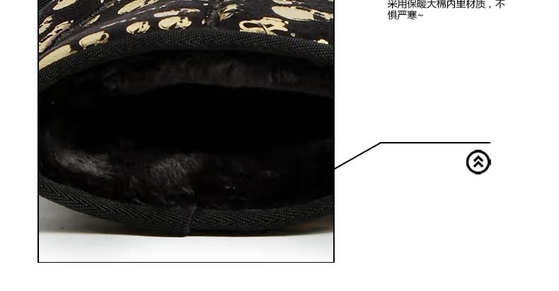Женские сапоги Low/key woman I12/26 2013 Xuedixue Зима Круглый носок Без застежки Платформа На высоком каблуке (6- 8 см) Комбинированный материал Соединение разных цветов Женские сапоги Low/key woman I12/26 2013 Xuedixue Low-key woman Зима 2013 Европейский и американский стиль Искусственный плюш с длинным ворсом Угги Соединение разных цветов Зима Клееная обувь Платформа Короткие сапоги Комбинированный материал Резиновая подошва Круглый носок Без застежки Несколько цветов