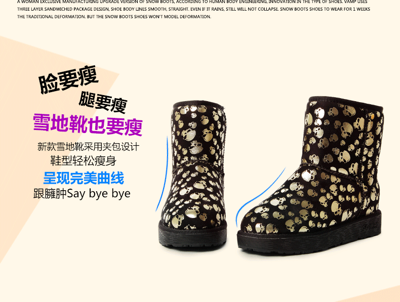 Женские сапоги Low/key woman I12/26 2013 Xuedixue Зима Круглый носок Без застежки Платформа На высоком каблуке (6- 8 см) Комбинированный материал Соединение разных цветов Женские сапоги Low/key woman I12/26 2013 Xuedixue Low-key woman Зима 2013 Европейский и американский стиль Искусственный плюш с длинным ворсом Угги Соединение разных цветов Зима Клееная обувь Платформа Короткие сапоги Комбинированный материал Резиновая подошва Круглый носок Без застежки Несколько цветов