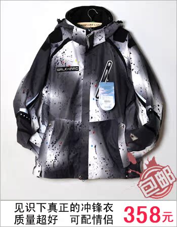 Одежда Больших размеров An Qian 2013 Mm 200 An Qian