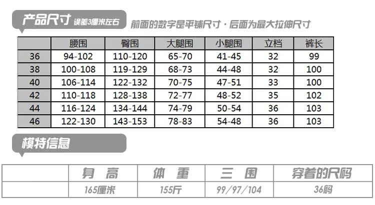 Одежда Больших размеров An Qian 2013 Mm 200 An Qian