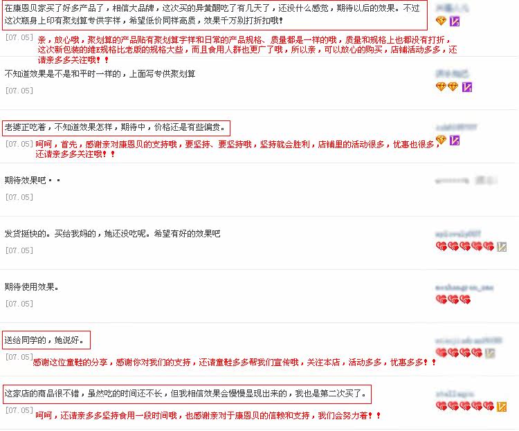 膜法世界 www.CoborMo.com