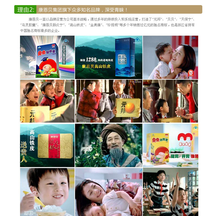 膜法世界 www.CoborMo.com