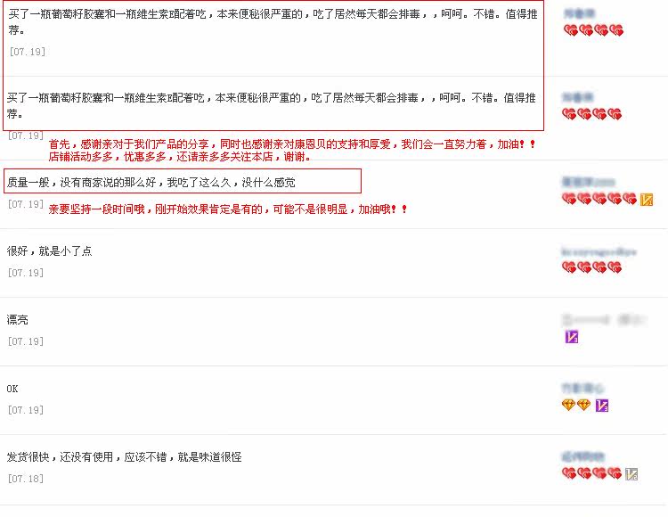 膜法世界 www.CoborMo.com