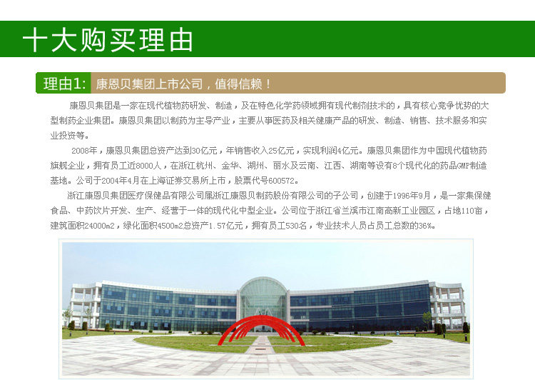膜法世界 www.CoborMo.com