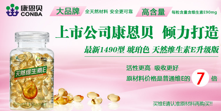 膜法世界 www.CoborMo.com