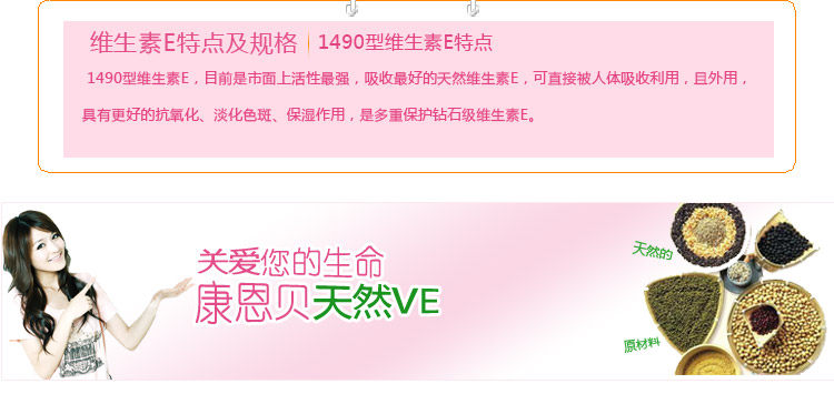 膜法世界 www.CoborMo.com
