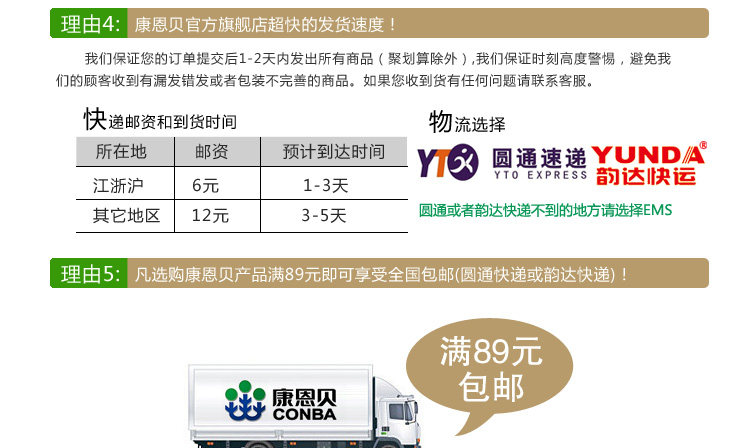 膜法世界 www.CoborMo.com