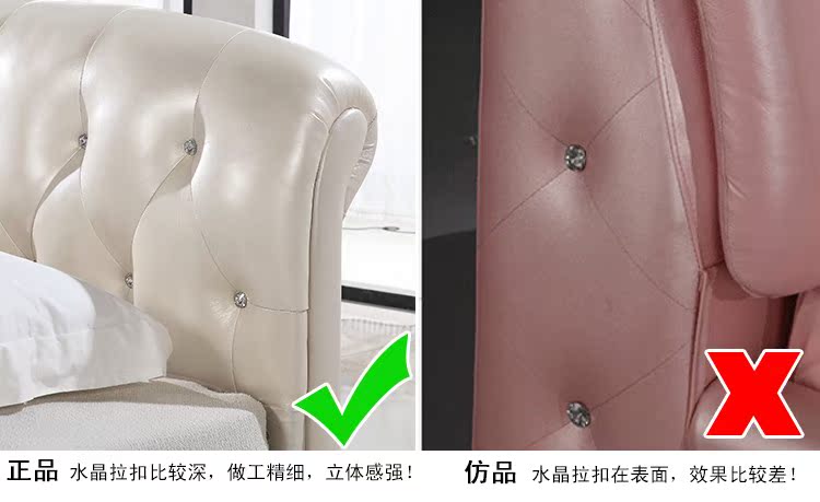 кожаная кровать Yi Liao 1.8 D13 кожаная кровать Yi Liao 1.8 D13