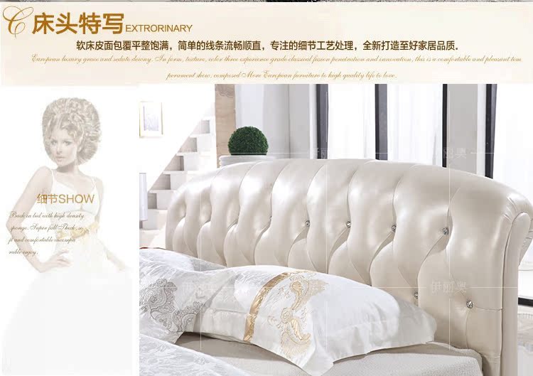 кожаная кровать Yi Liao 1.8 D13 кожаная кровать Yi Liao 1.8 D13