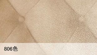 Обои с покрытием ПВХ Rococo A88 Обои с покрытием ПВХ Rococo A88