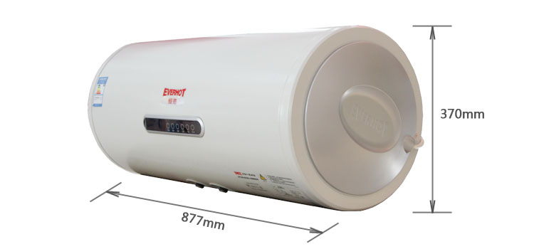批发采购热水器-澳洲进口品牌 恒热电热水器 遥