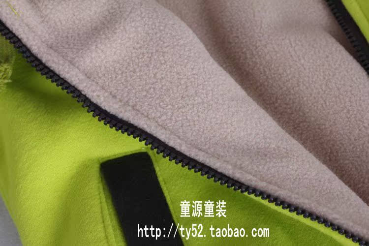 детский жакет Dorje Bear a099361 2013 099361 детский жакет Dorje Bear a099361 2013 099361