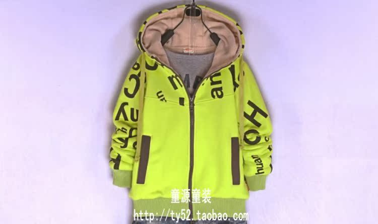детский жакет Dorje Bear a099361 2013 099361 детский жакет Dorje Bear a099361 2013 099361