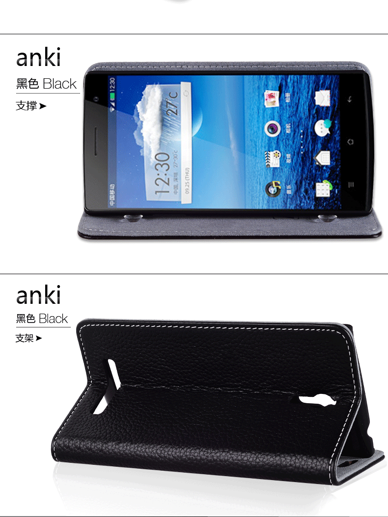 Чехлы, Накладки для телефонов, КПК Anki Oppo Find7 X9007 Oppox9007 X9077 Чехлы, Накладки для телефонов, КПК Anki Oppo Find7 X9007 Oppox9007 X9077