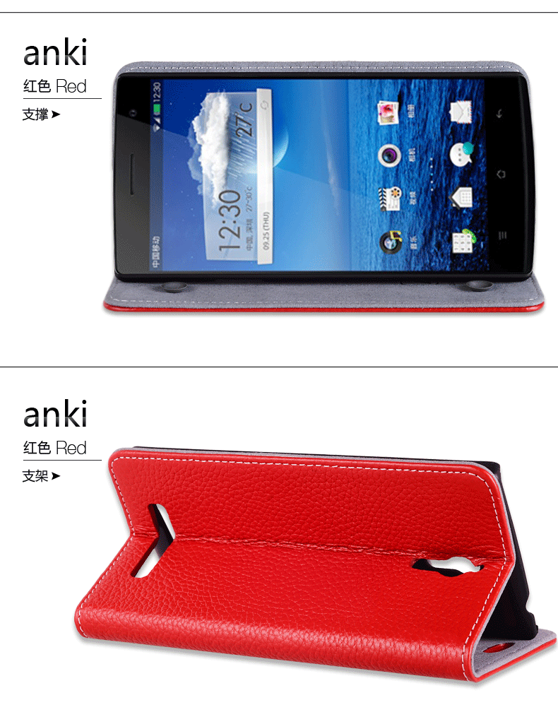 Чехлы, Накладки для телефонов, КПК Anki Oppo Find7 X9007 Oppox9007 X9077 Чехлы, Накладки для телефонов, КПК Anki Oppo Find7 X9007 Oppox9007 X9077