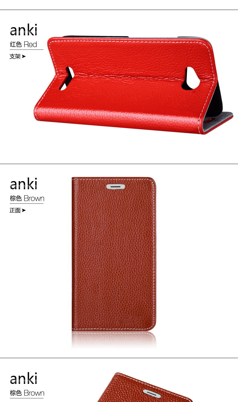Чехлы, Накладки для телефонов, КПК Anki B199 A199 B199 G710 A199 Чехлы, Накладки для телефонов, КПК Anki B199 A199 B199 G710 A199