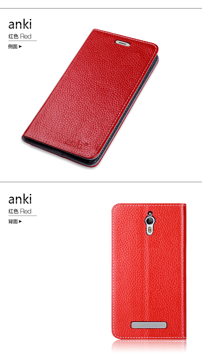 Чехлы, Накладки для телефонов, КПК Anki Oppo Find7 X9007 Oppox9007 X9077 Чехлы, Накладки для телефонов, КПК Anki Oppo Find7 X9007 Oppox9007 X9077