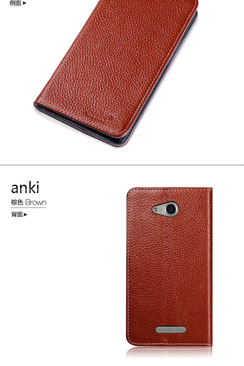 Чехлы, Накладки для телефонов, КПК Anki B199 A199 B199 G710 A199 Чехлы, Накладки для телефонов, КПК Anki B199 A199 B199 G710 A199