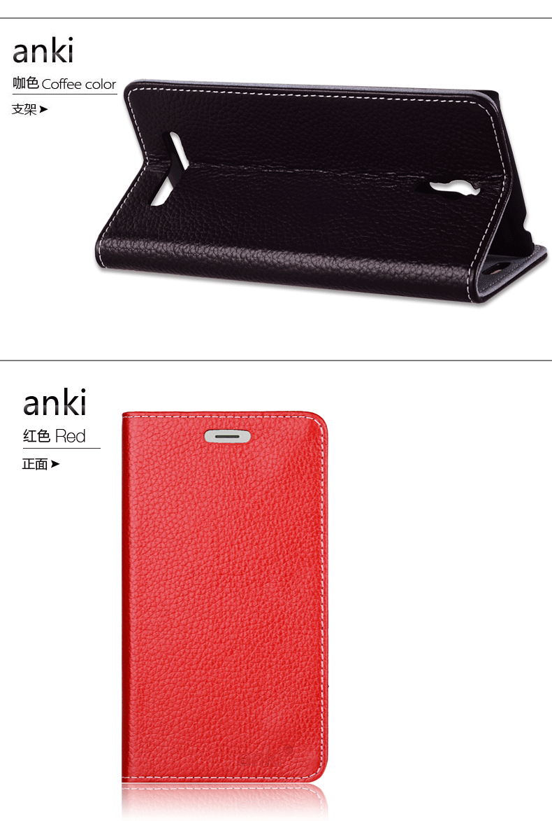 Чехлы, Накладки для телефонов, КПК Anki Oppo Find7 X9007 Oppox9007 X9077 Чехлы, Накладки для телефонов, КПК Anki Oppo Find7 X9007 Oppox9007 X9077