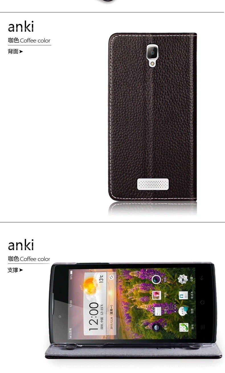Чехлы, Накладки для телефонов, КПК Anki OPPO R831 R831 R813s R831S Чехлы, Накладки для телефонов, КПК Anki OPPO R831 R831 R813s R831S