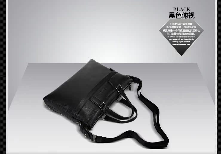鳄鱼恤男包单肩包头层牛皮商务出差真皮男士包包横款公文包电脑包