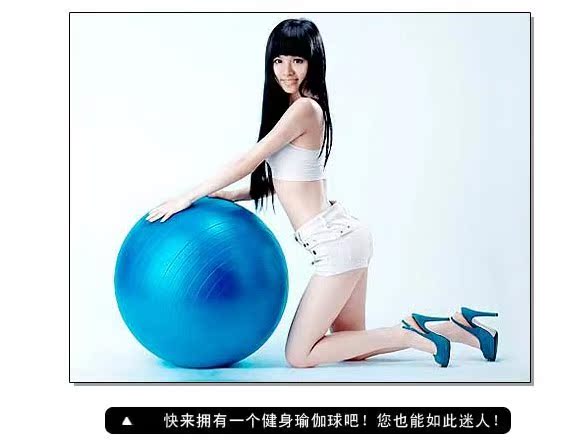 фитнес мяч OTHER G512 65CM фитнес мяч OTHER G512 65CM