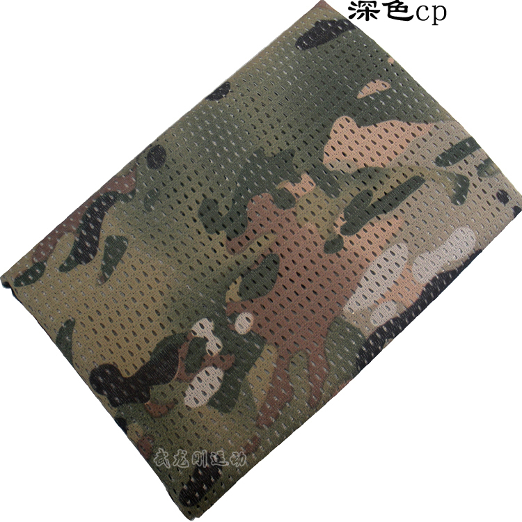点击在新窗口打开